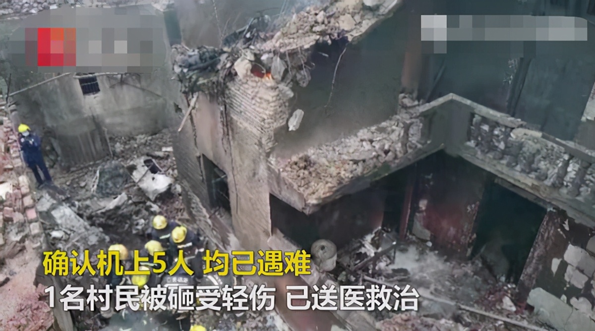 5人遇难！江西吉安一飞机坠落引发民房起火，现场被砸成一片废墟
