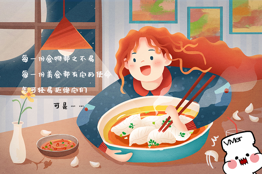 现代人的焦虑你有多少？教你一招缓解瞬间焦虑