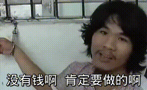 个人做自媒体能有多少收入