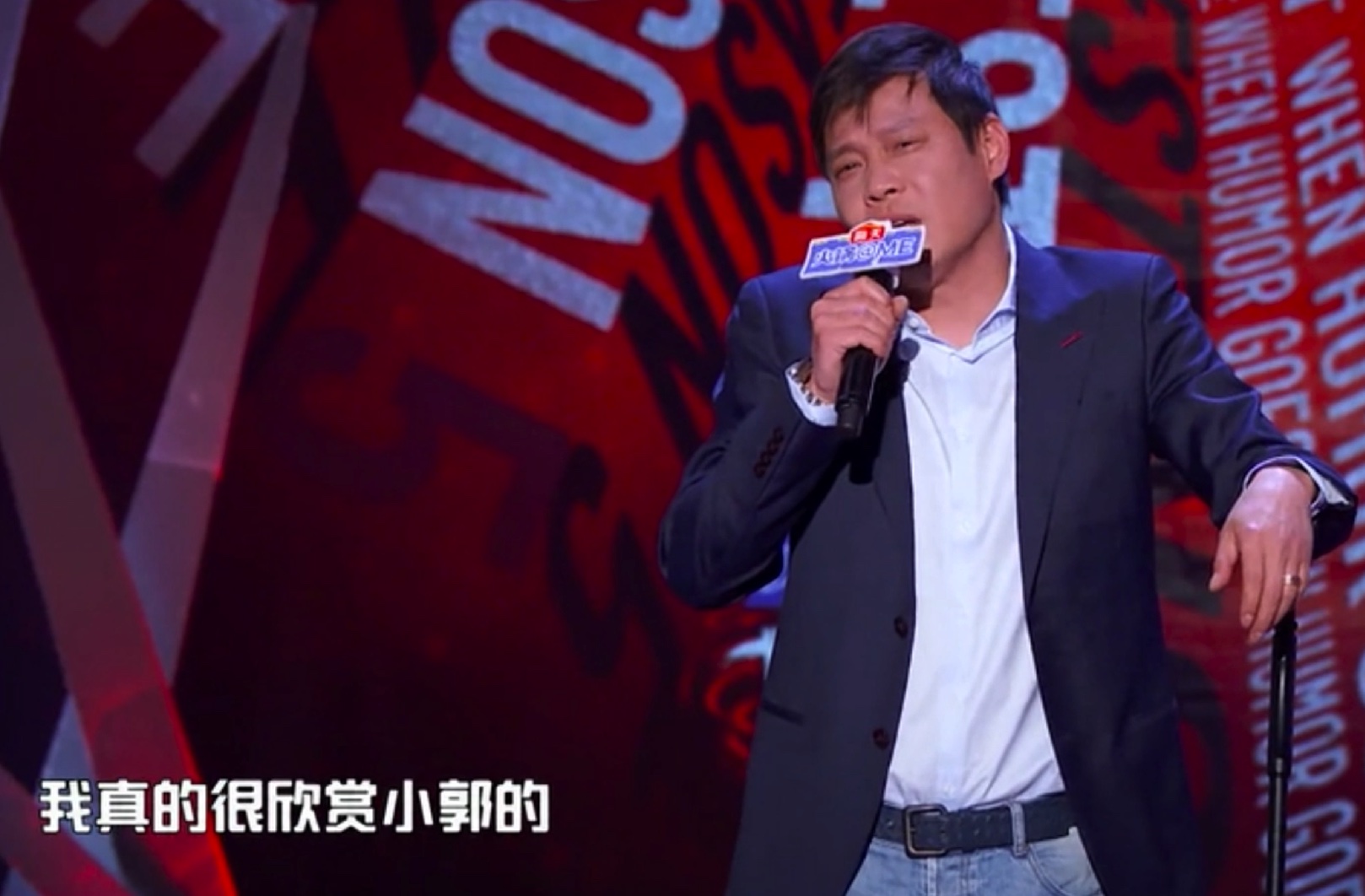 Guo Ailun and Zhou Qi mount hot search 48 hours, meet with government-owned intermediary " criticism " hind, fan Zhiyi is newest response