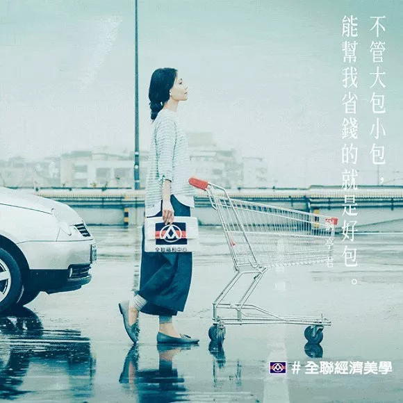 5个让人眼前一亮的广告文案手法,可套用