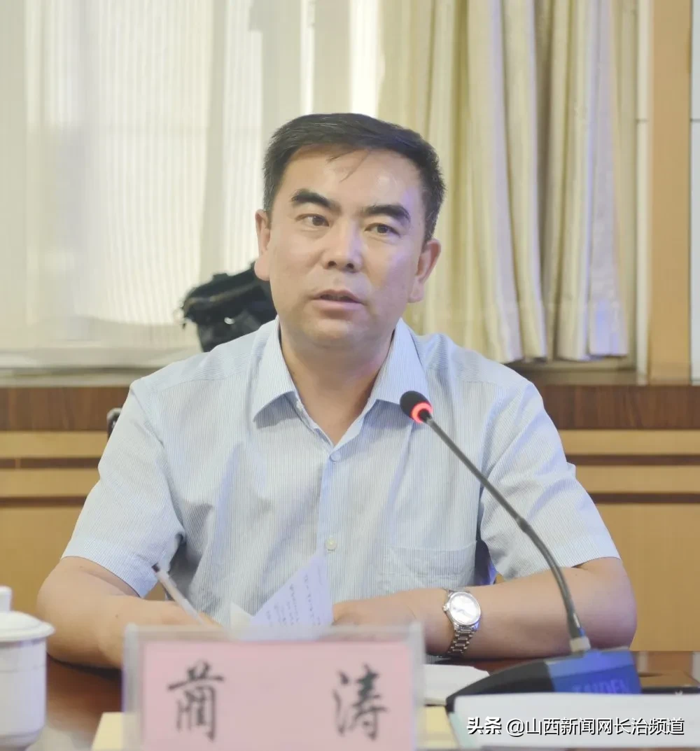 省中医药管理局电子病历信息化建设工作调研组莅临长治市中医研究所附属医院调研指导工作