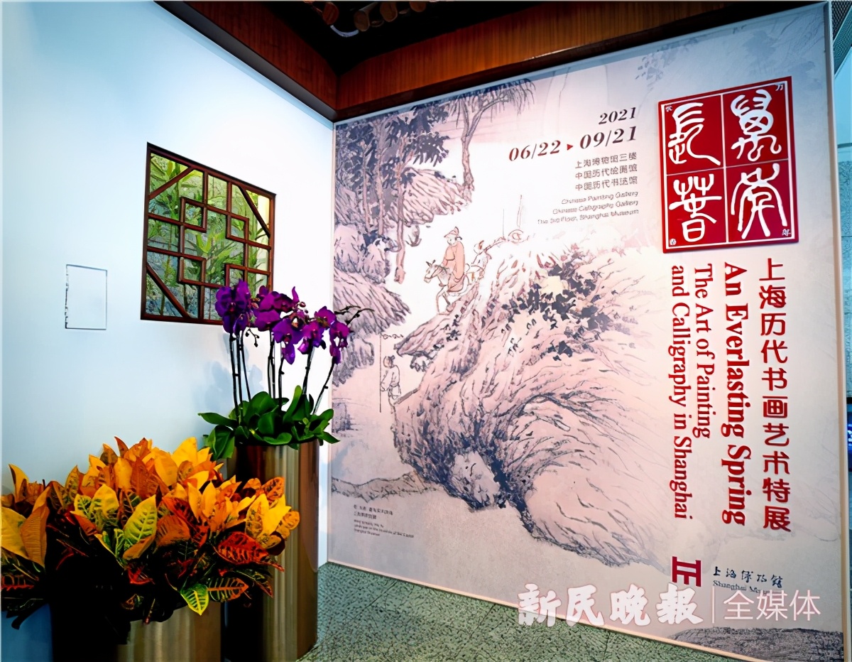 打响上海文化品牌丨千秋鼎盛万年长春，在上博特展中品味红色文化