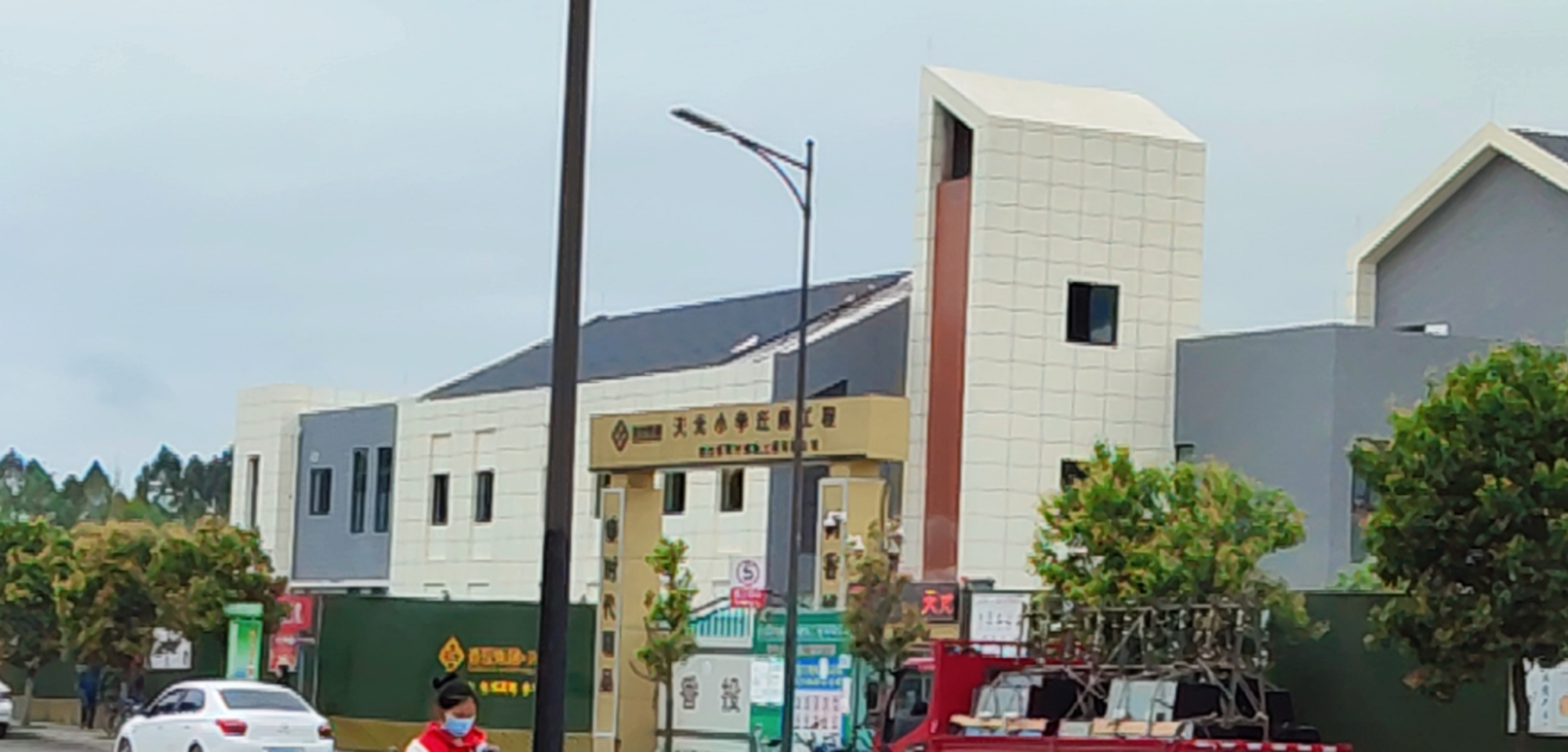 成都市新都區(qū)天元小學怎么樣?改擴建項目(圖8)