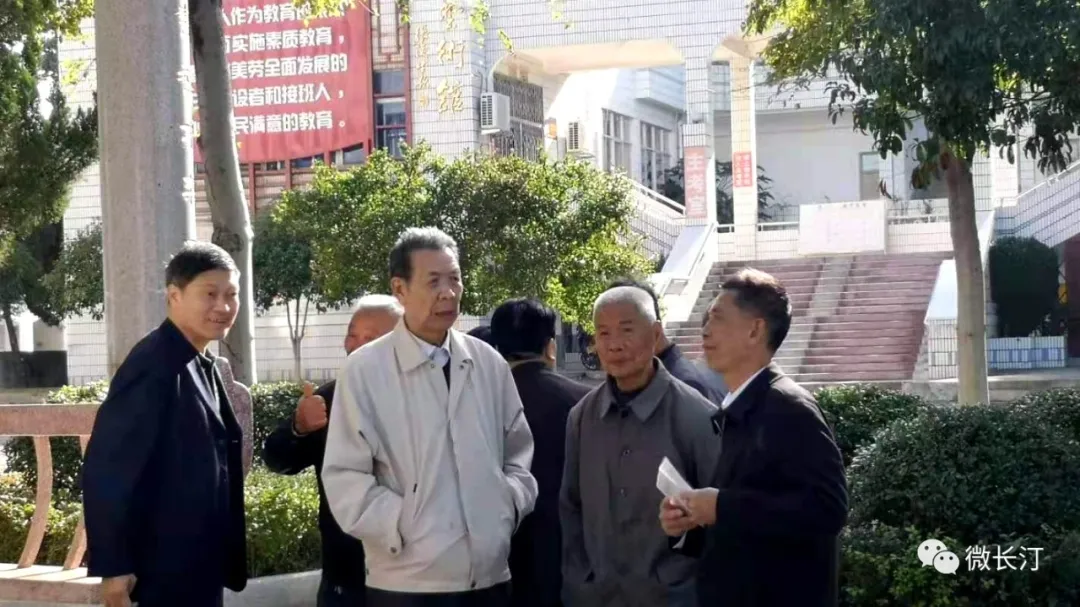 尊师敬老 情暖重阳丨长汀一中、二中举行2020年离退休教师座谈会