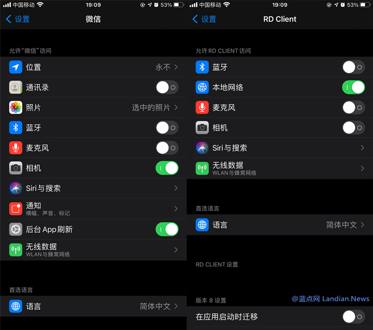 iOS14：为什么APP请求本地网络？想要扫描本地网络追踪
