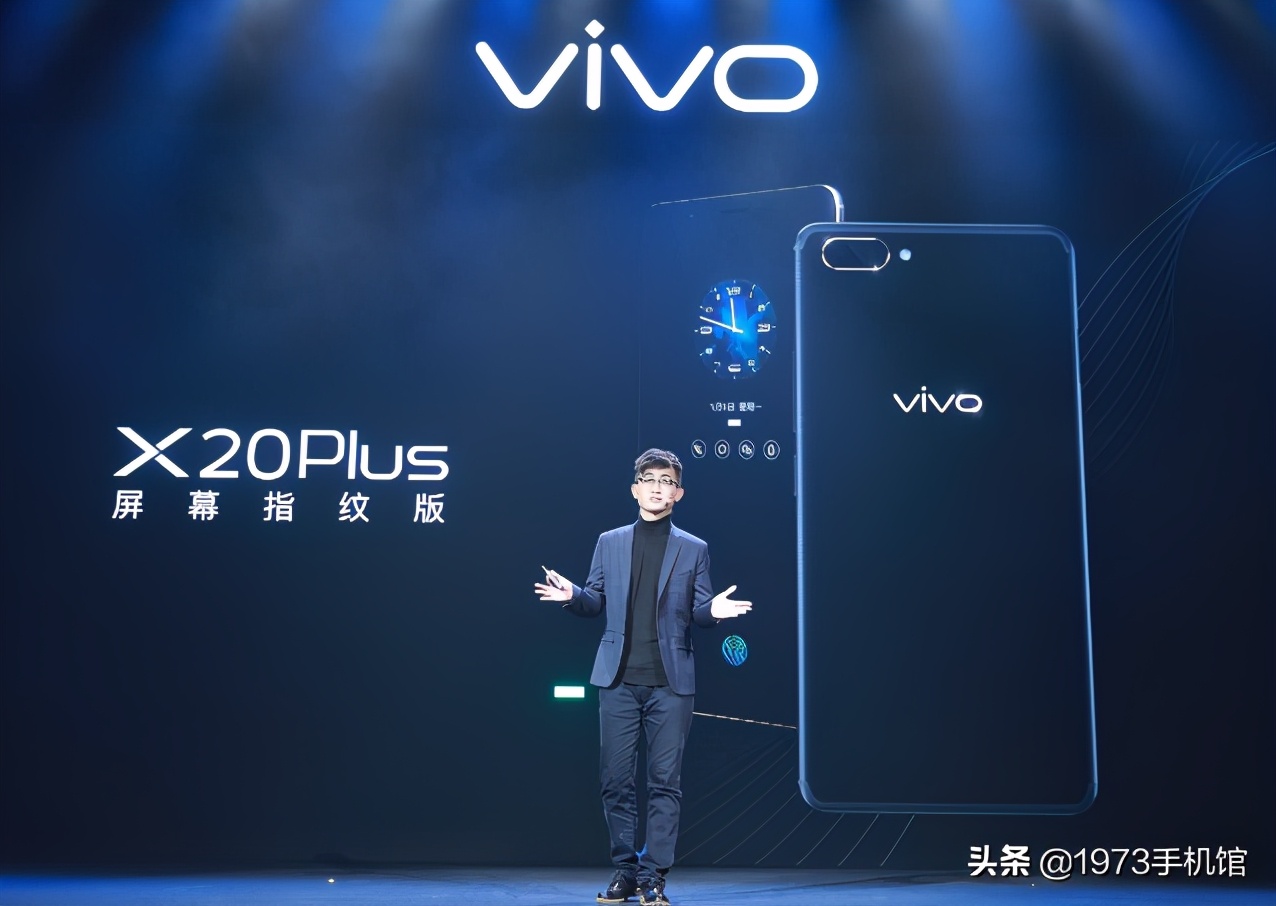国产手机发展史（39）vivo手机