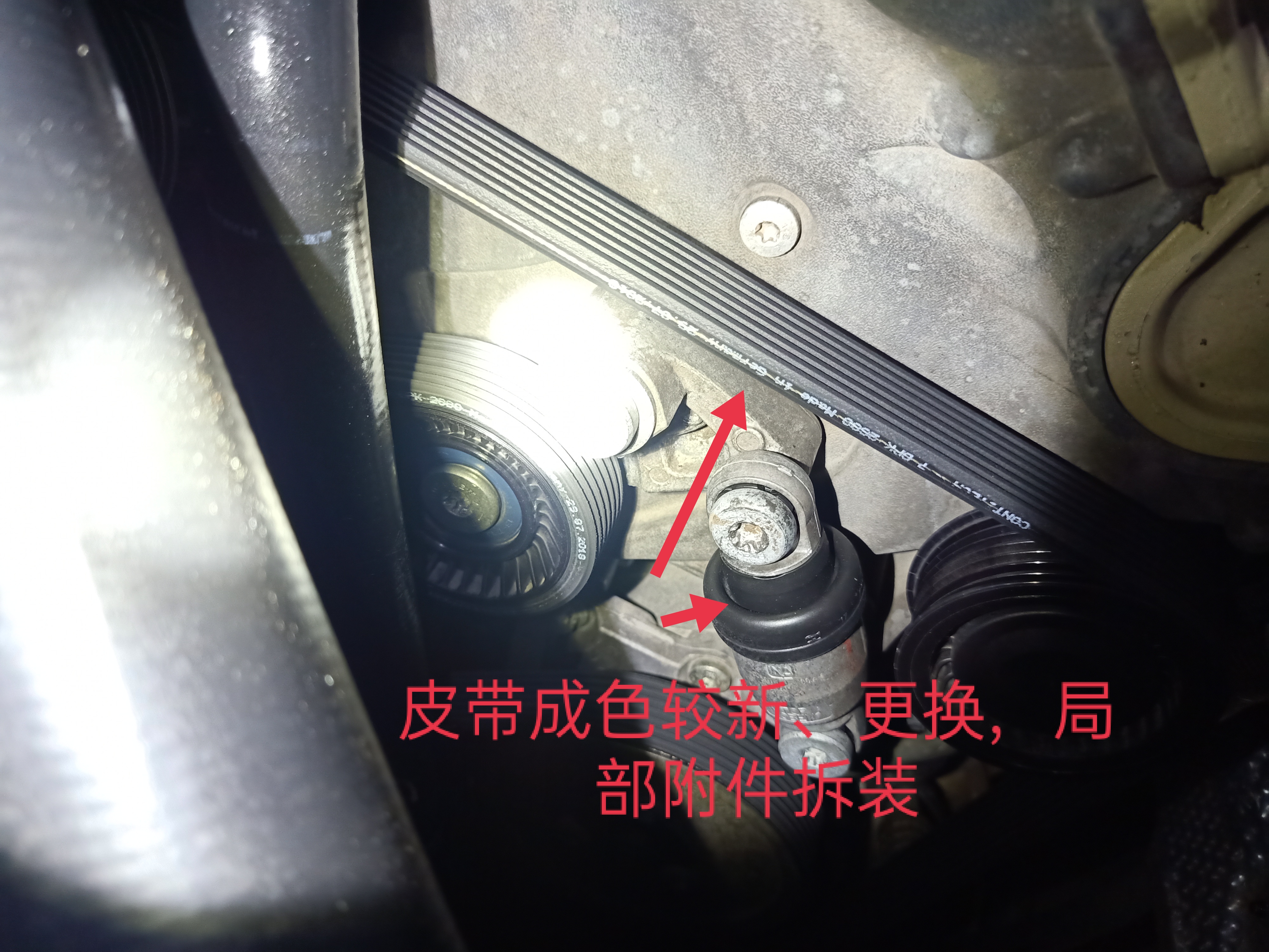 又被車商忽悠？說好的噴漆鈑金怎么就變成了“切割”？