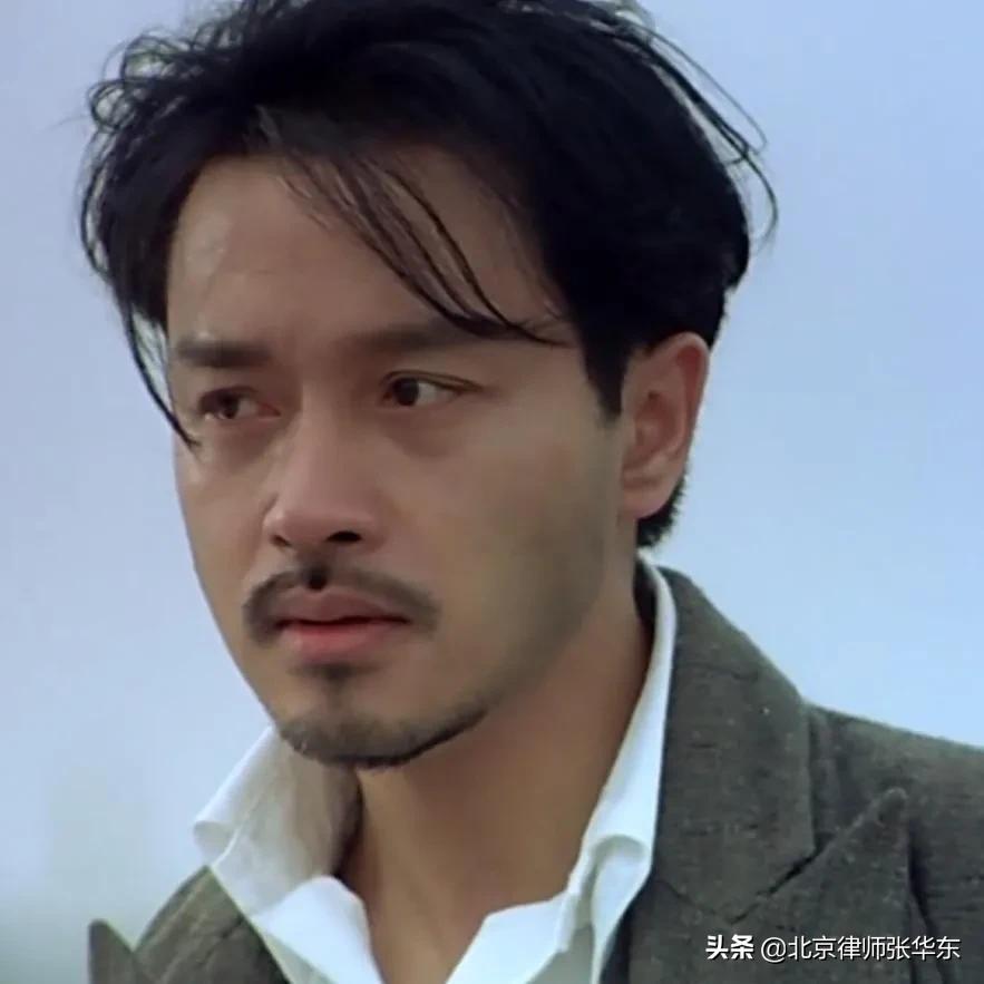 张国荣(1956年9月12日-2003年4月1日),张华东律师