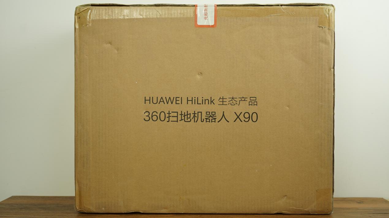 从360扫地机器人X90看华为智选生态