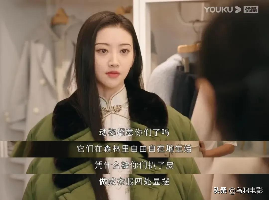骂她最渣女演员的,这次真打脸了