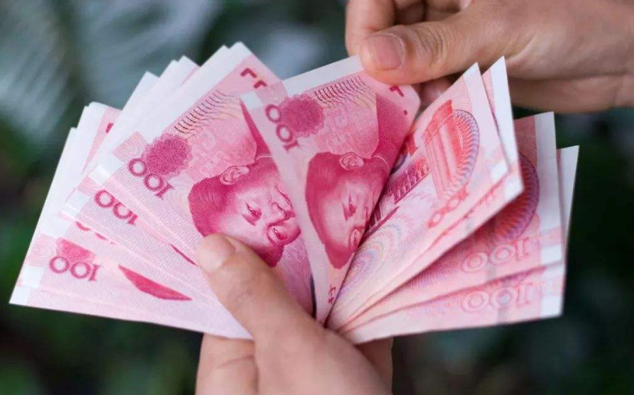 涨知识！关于养老保险的问题你知道多少？答案都在这了 第1张