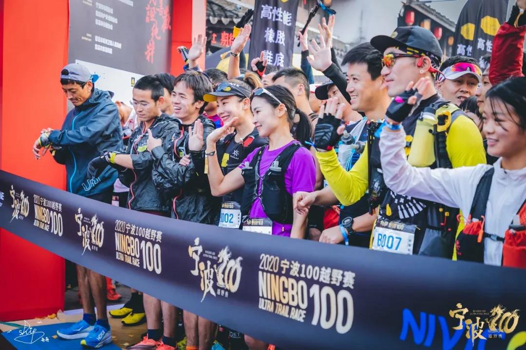 年终决赛｜2020宁波100越野赛圆满落幕