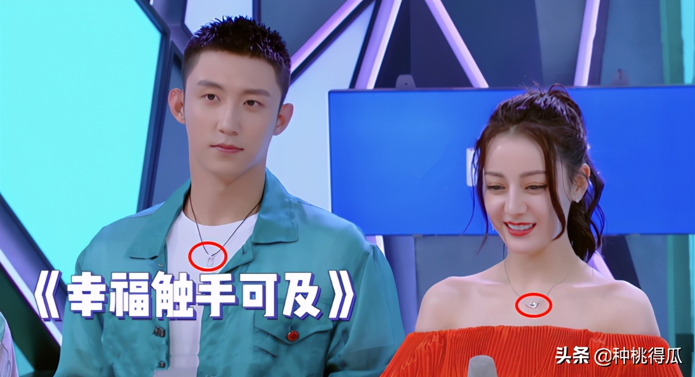 真的吗,热巴黄景瑜爆恋情原因是？