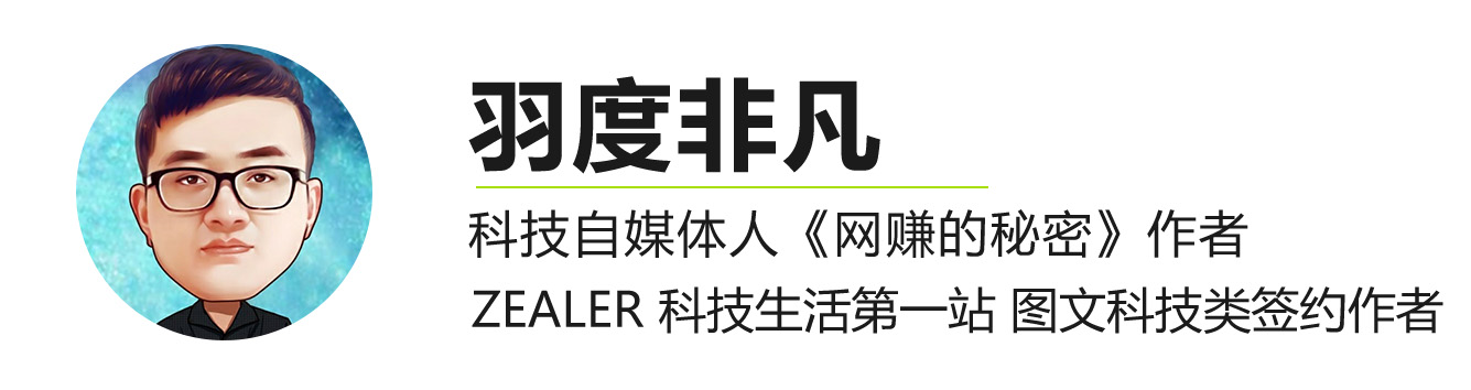 MTK再次使力中档旗舰级销售市场，Helio P70 的先发权沒有交到魅族手机！