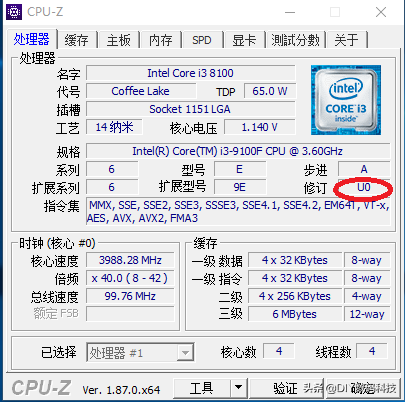 i3 9100F掩藏褔利？踏过经过，千万别错过了