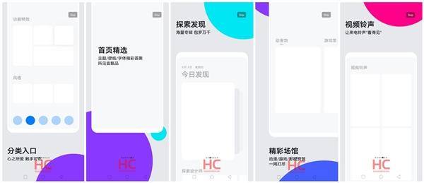 華為公司大改安卓系統(tǒng)Q，EMUI 10將開啟全新升級UI，蜂花粉燒開：靜待鴻蒙