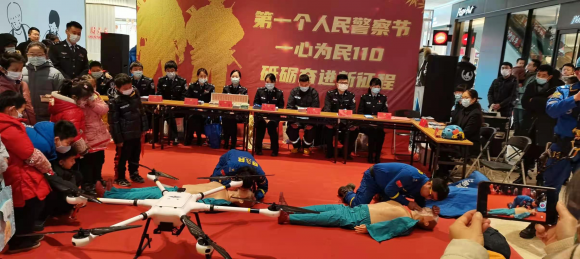 蓝天救援再出发——江苏丹阳蓝天救援队献礼首个中国人民警察节
