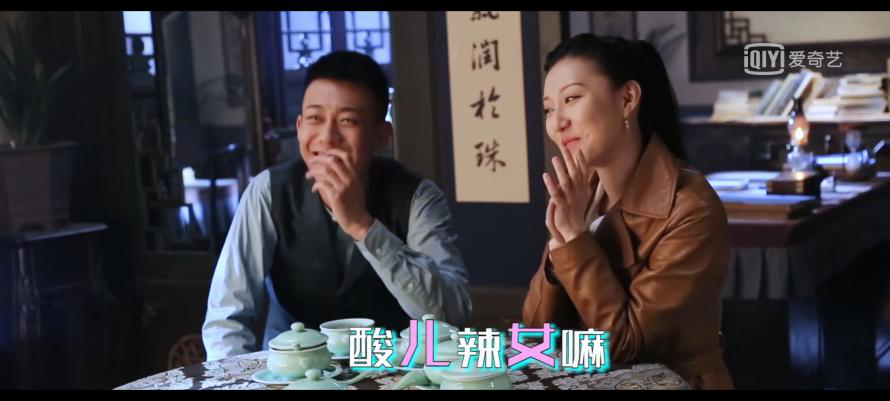 必须要画图才能get的剧，《侦探语录》怎么能这么烧脑