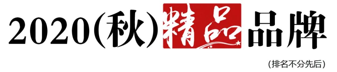 「电商」天猫双十一总成交额达4982亿元，京东破2715亿