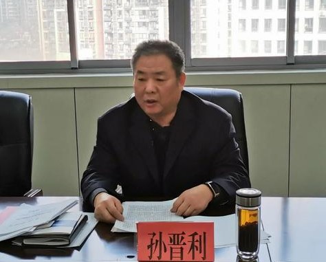 枣庄市司法局召开第三批选派人民警察参与社区矫正工作会议