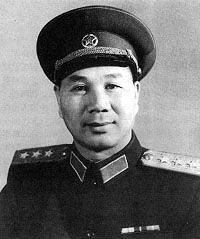 新中国第一次大军区调整