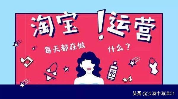 淘宝开店，如何申请虚拟网店？