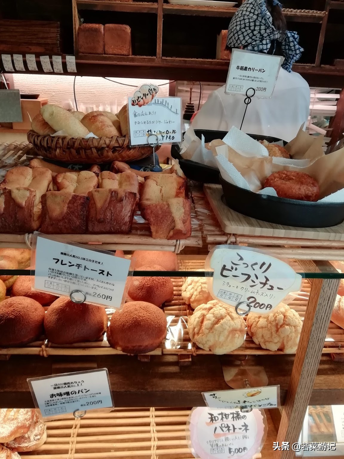 东京近郊游川越美食篇 好吃多汁的鳗鱼饭甜蜜蜂蜜冰淇淋 全网搜