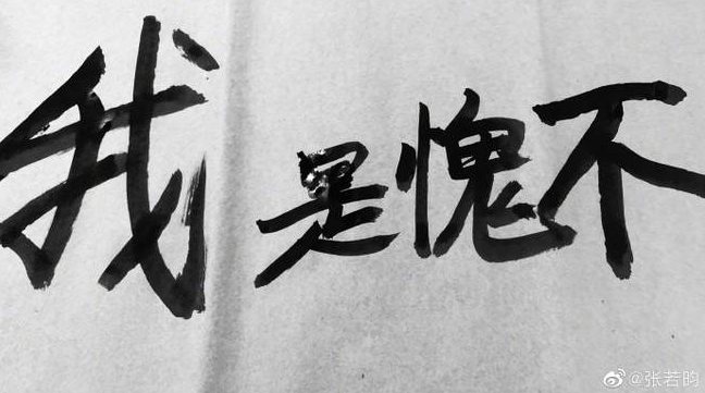 iƵ_һɤӺǰ_