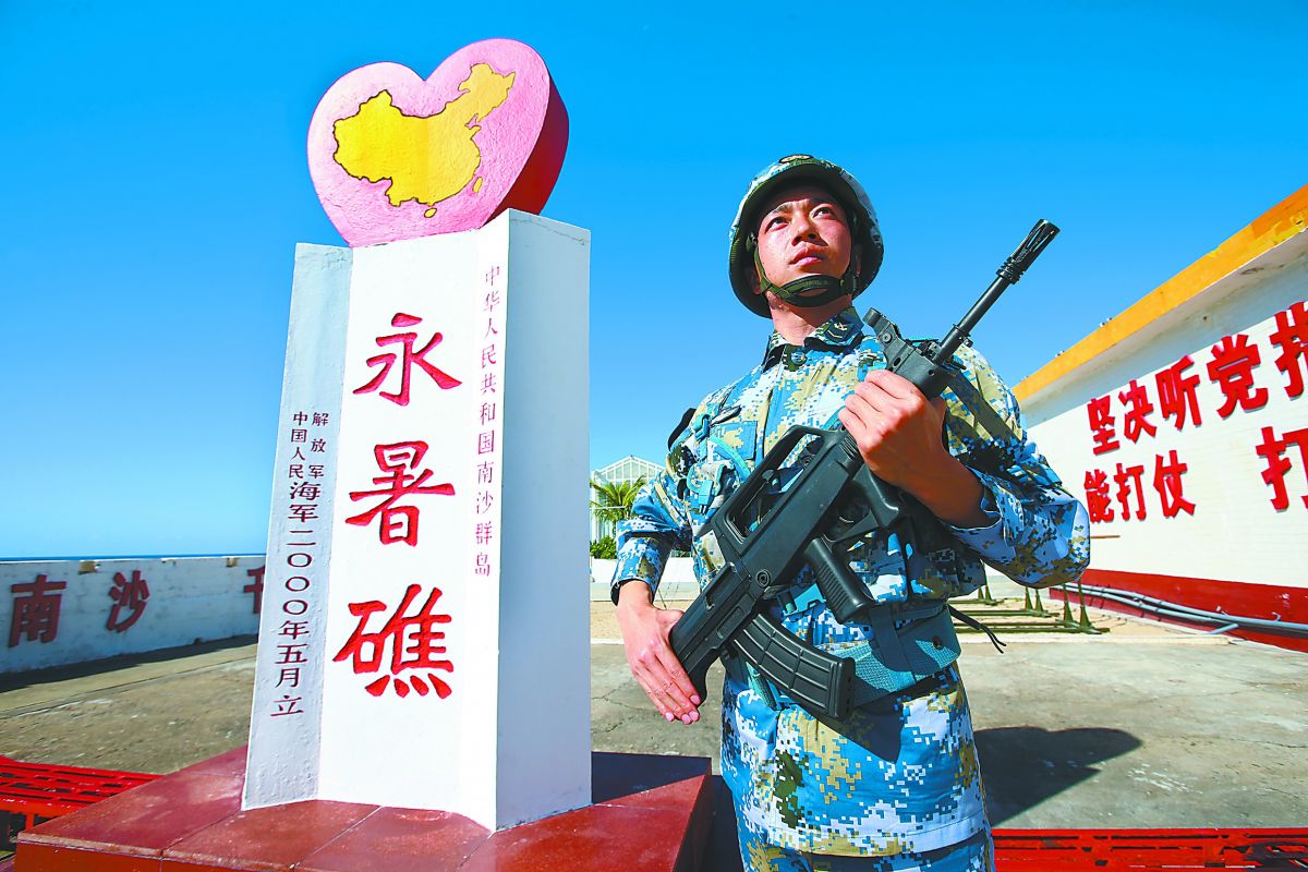 从贫油国到产油国，越南究竟是怎么做到的？中国是最大买家