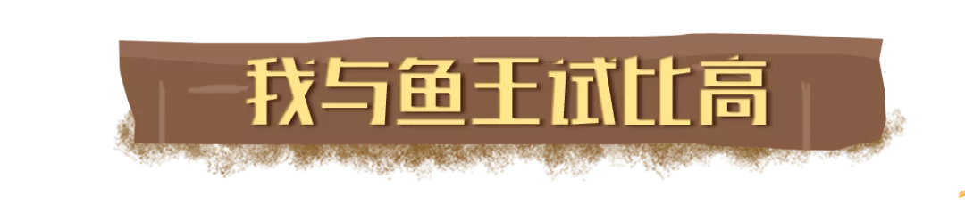 注意啦！9月19日第七届秋获风情节正式开幕