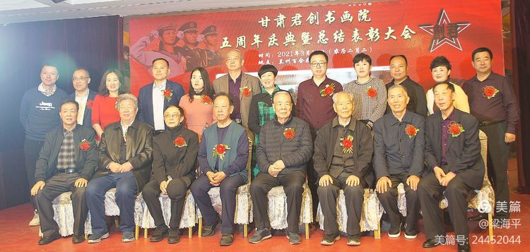 <a href=http://www.cngansu.cn/news/ target=_blank class=infotextkey>����</a>�����黭Ժ������������ܽ���ô����3��14����¡�ؾ���