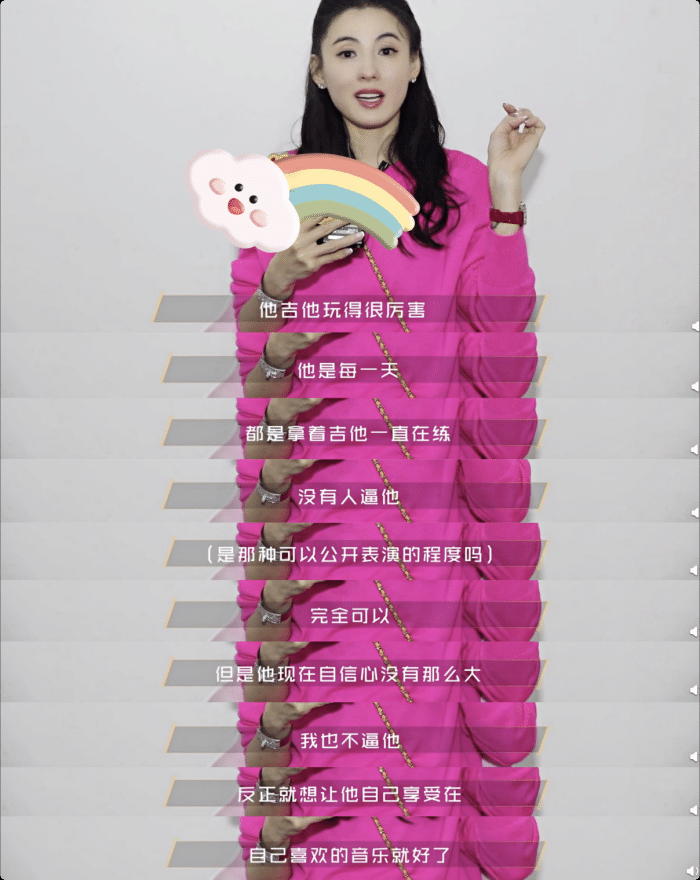 张柏芝称会支持儿子进娱乐圈，罕见提谢霆锋，希望他们比父母优秀