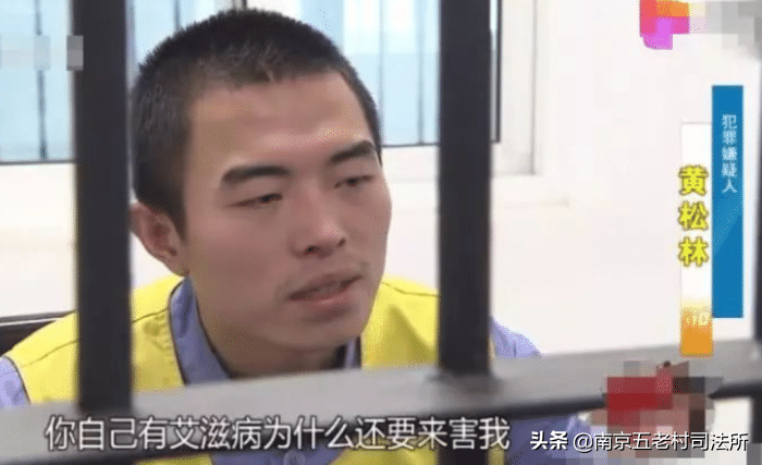 妻子出轨染艾滋传给家人，丈夫持刀将其杀害，记2018年上海杀妻案