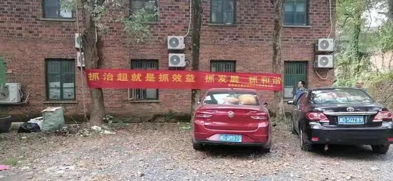 我县开展《湖南省治理货物运输车辆超限超载条例》宣贯活动