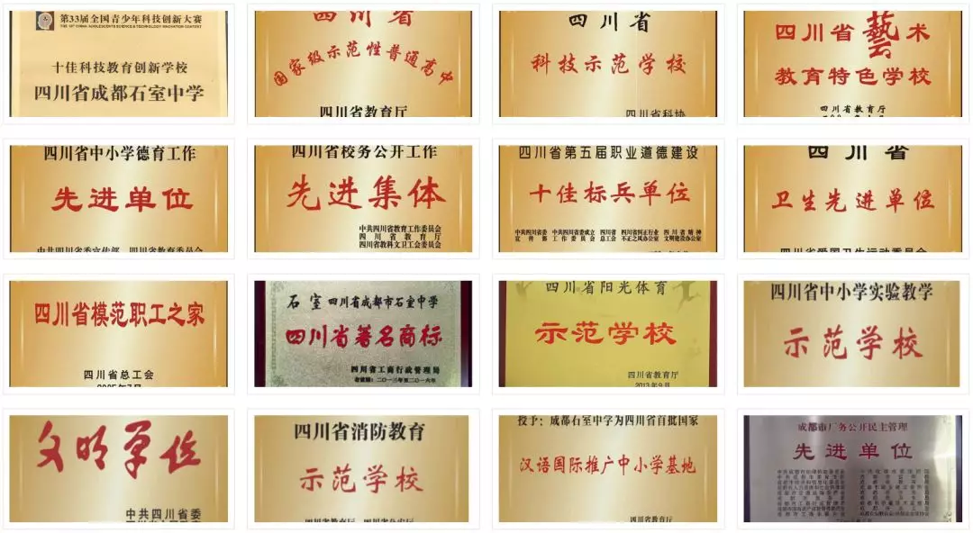值得拥有！FAQ解惑9.9元大礼包学习卡！六大福利权限畅学2020整年