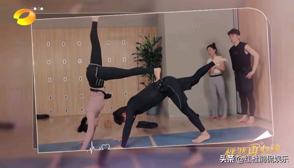 " like that again enchanted " ending, although princely article Wu Yongen is sweet, wei of Dan Huangyi Cui suits to marry more