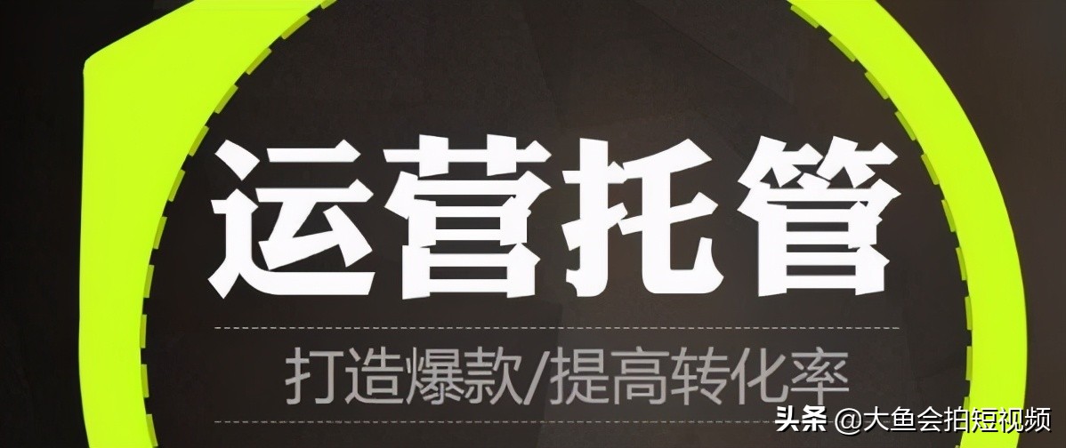 如何让店铺获得更多的流量？怎样正确推广？