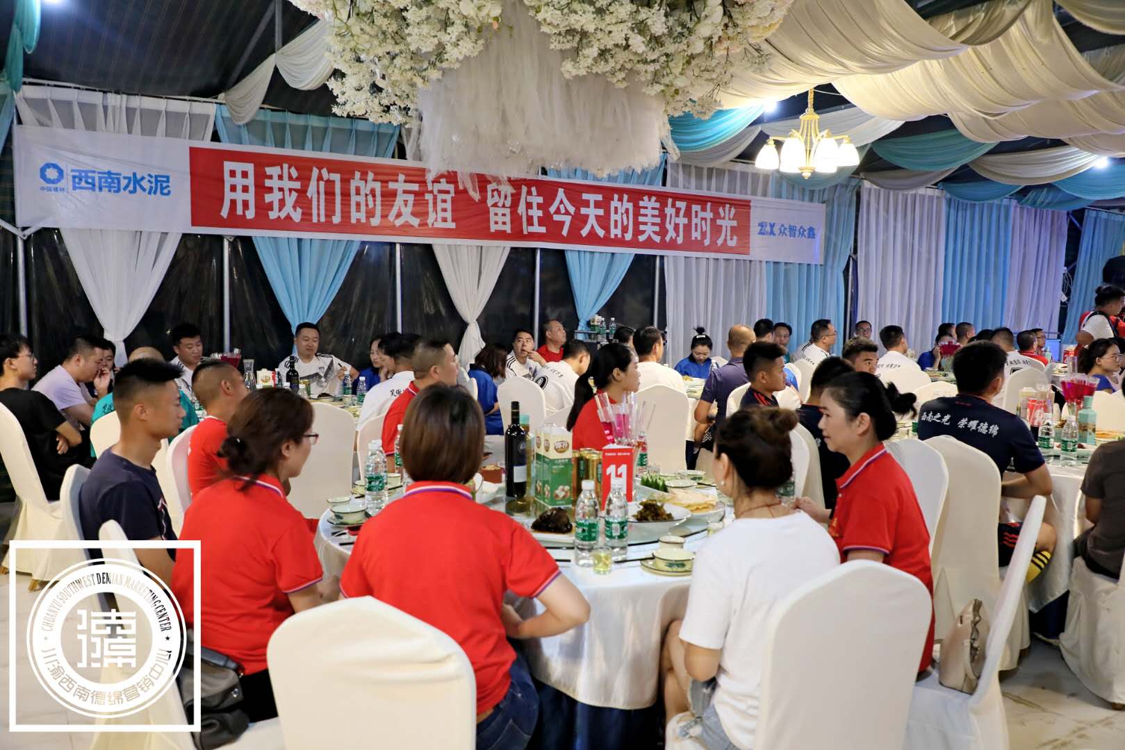 体育|“众智众鑫”杯0910足球友谊赛在绵阳圆满举行