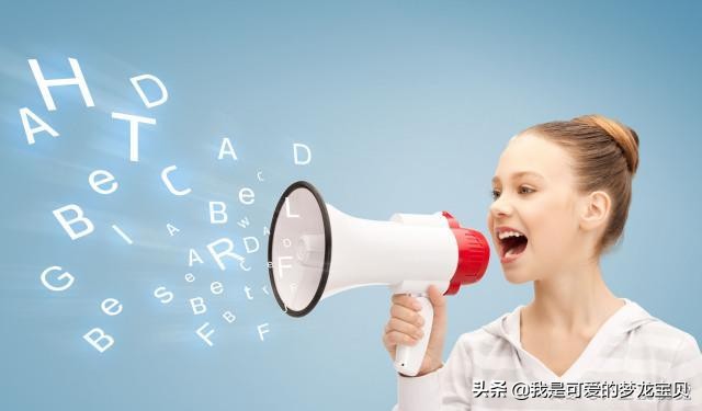 精准营销：怎么做好传播？掌握一个自媒体营销公式