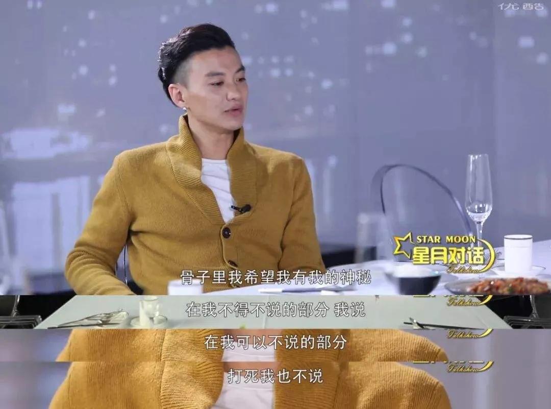 周一围黑粉粉头朱丹：她真的惨不自知吗？不，