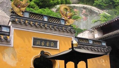 普陀山旅游攻略