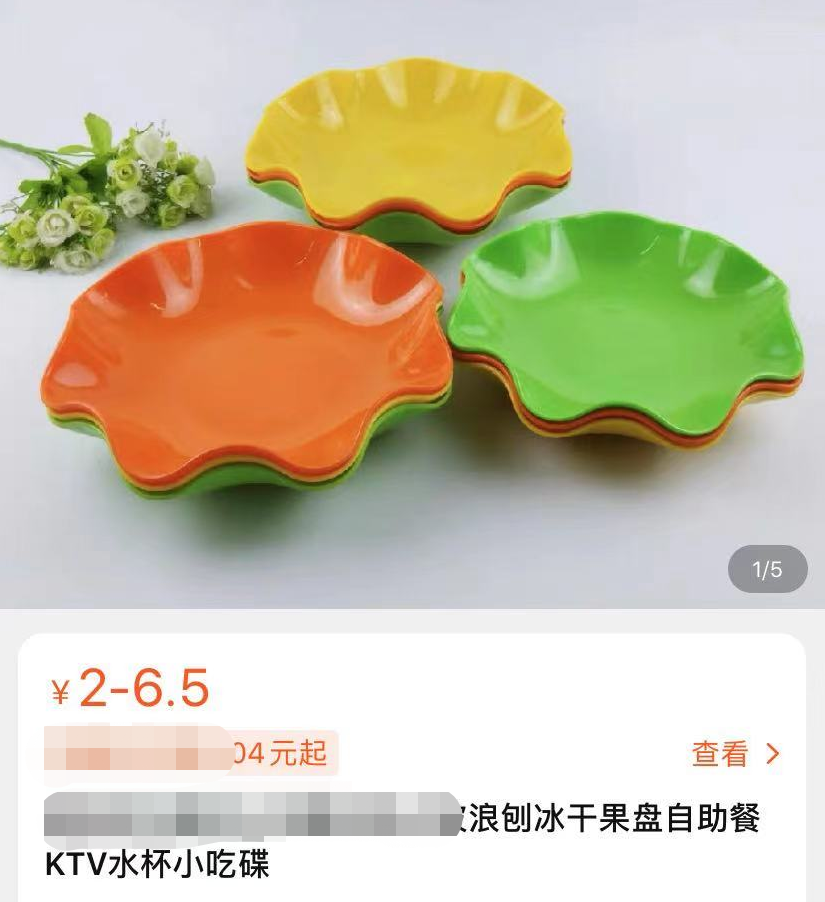 杨子居家穿万元奢侈品，豪宅曝光似宫殿，却用