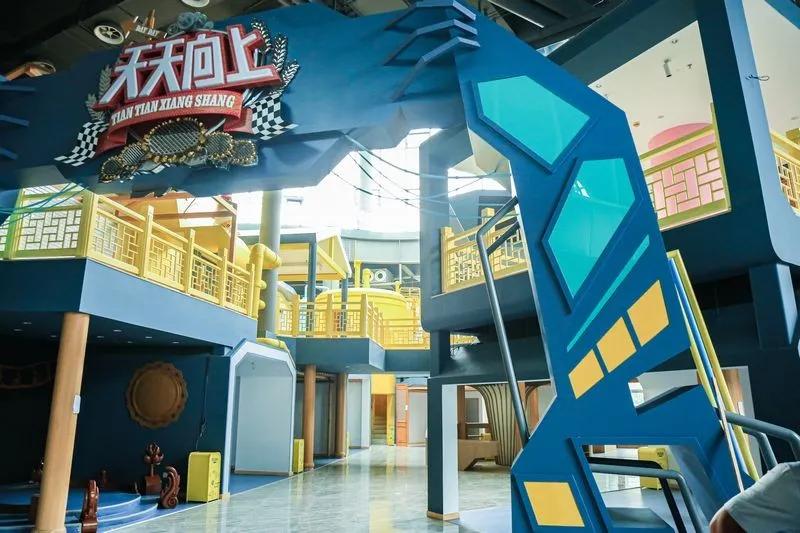 你想要的未来，在尹家峪！中国迈入田园3.0时代