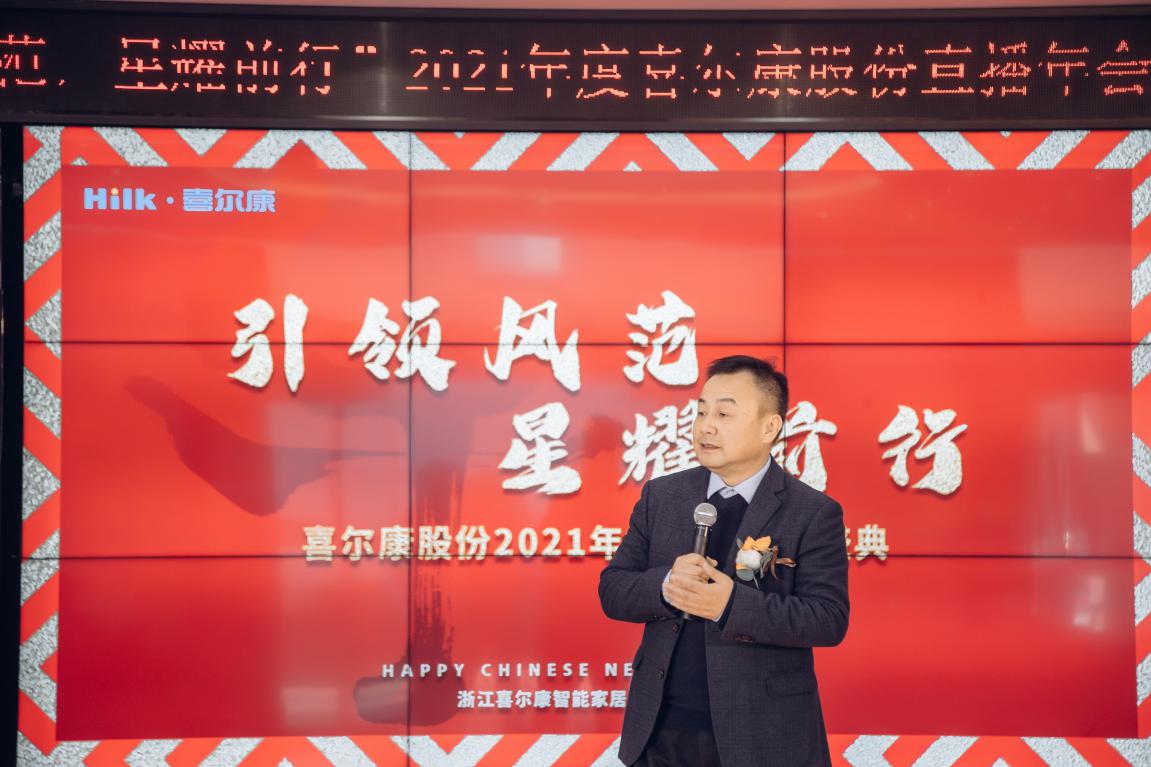 宝马和迈巴赫送哪个更豪气？喜尔康首家线上年会直播超乎想象