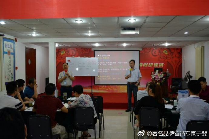 于斐老师谈：民营医院如何提升认知，为高质量发展赋能？（一）