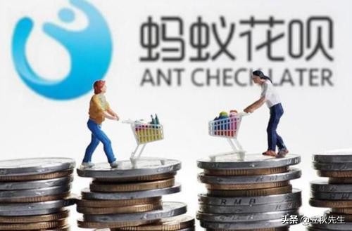 马云：我曾屹立巅峰，如今却一再跌落！支付宝