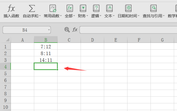 表格技巧—Excel如何时间相加