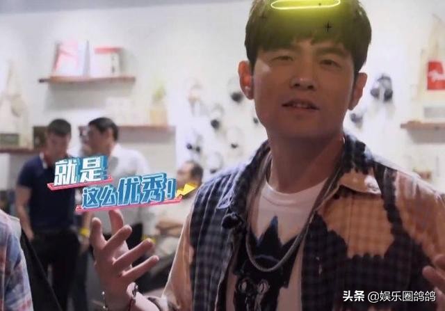 周杰伦《周游记》首播口碑不佳，靠流量巨大撑还不如好好写歌
