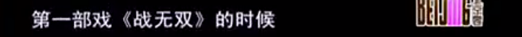 从《红海行动》到《浪姐》，蒋璐霞用一拳一脚